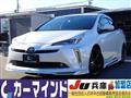 2020 Toyota Prius