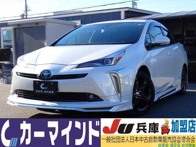 2020 Toyota Prius