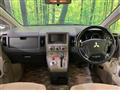 2007 Mitsubishi Delica D5