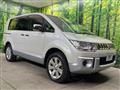 2007 Mitsubishi Delica D5