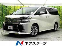 2015 Toyota Vellfire