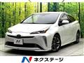 2020 Toyota Prius