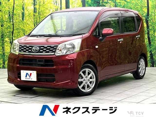 2015 Daihatsu Move