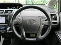 2014 Toyota PRIUS α