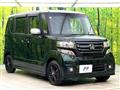 2016 Honda N BOX