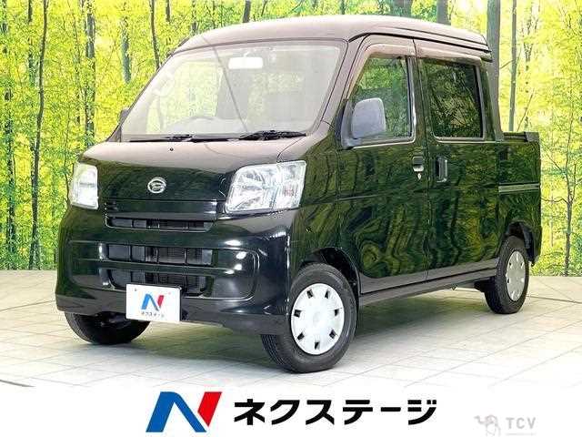 2012 Daihatsu Hijet Cargo