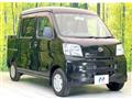 2012 Daihatsu Hijet Cargo
