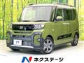 2025 Daihatsu Tanto