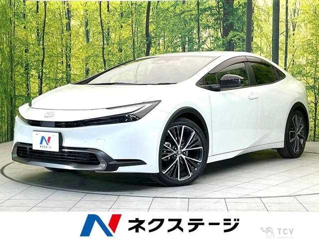 2023 Toyota Prius