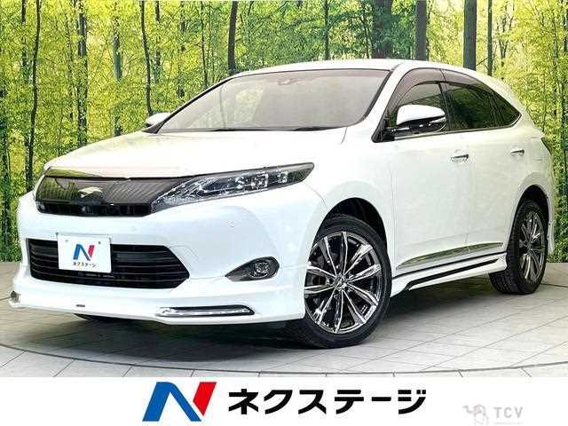 2015 Toyota Harrier
