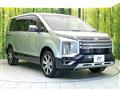 2024 Mitsubishi Delica D5