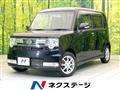 2016 Daihatsu Move Conte