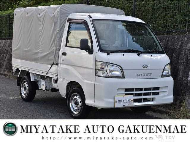 2013 Daihatsu Hijet Truck