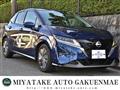 2023 Nissan Note
