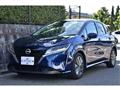 2023 Nissan Note
