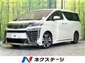 2018 Toyota Vellfire