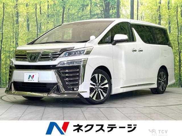 2018 Toyota Vellfire