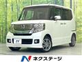 2014 Honda N BOX