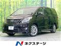2014 Toyota Alphard G