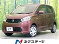 2013 Nissan Nissan Others