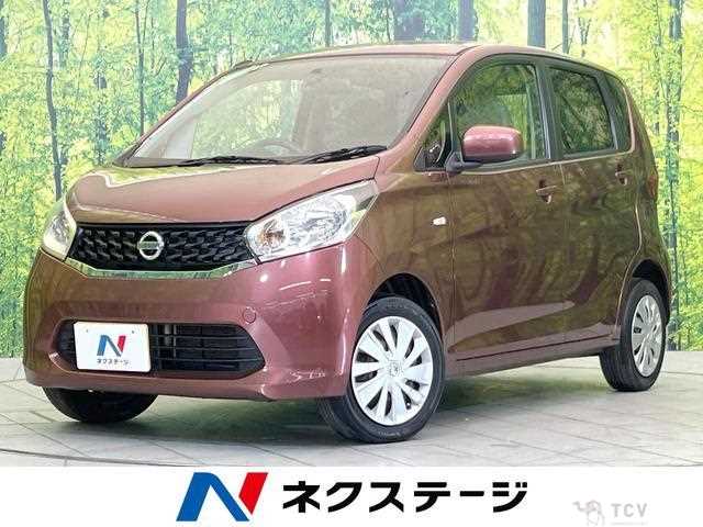 2013 Nissan Nissan Others