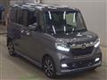 2020 Honda N BOX