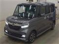 2020 Honda N BOX
