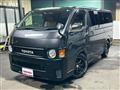 2011 Toyota Hiace Van