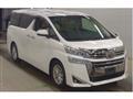 2020 Toyota Vellfire