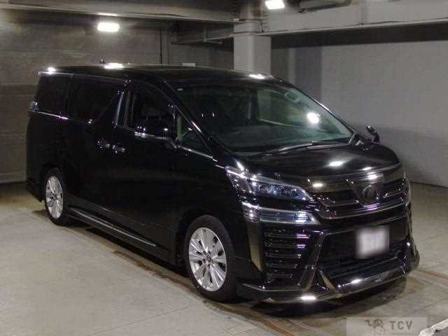 2018 Toyota Vellfire