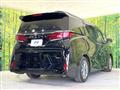 2024 Toyota Alphard Hybrid