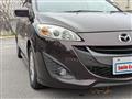 2013 Mazda Premacy