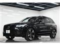 2022 Volvo XC90