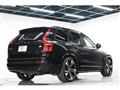 2022 Volvo XC90