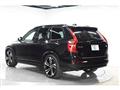 2022 Volvo XC90