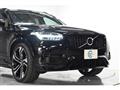 2022 Volvo XC90