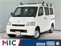 2018 Toyota Townace Van