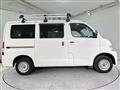 2018 Toyota Townace Van
