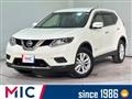 2016 Nissan X-Trail