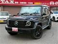 2025 Mercedes-Benz G-Class