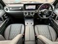 2025 Mercedes-Benz G-Class
