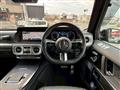 2025 Mercedes-Benz G-Class