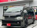 2010 Toyota Hiace Wagon