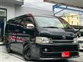 2010 Toyota Hiace Wagon