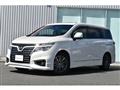 2017 Nissan Elgrand