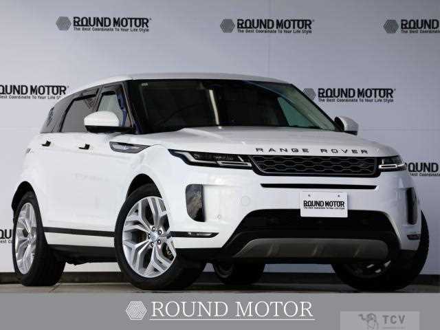 2021 Land Rover Land Rover Others