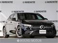 2020 Mercedes-Benz A-Class