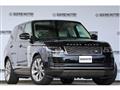 2020 Land Rover Range Rover