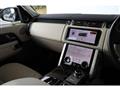 2020 Land Rover Range Rover