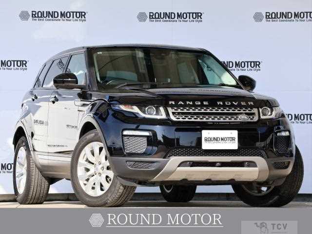 2019 Land Rover Land Rover Others